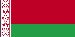 belarusian AGRICULTURAL - Cur síos ar speisialtóireacht Tionscal (leathanach 1)