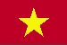 vietnamese Virgin Islands - Stáit Ainm (Brainse) (leathanach 1)